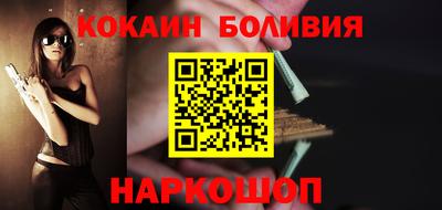 первитин Пыть-Ях