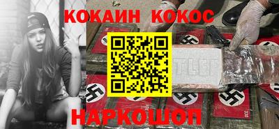 крисы Пушкино