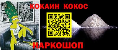 первитин Пыть-Ях