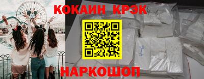 первитин Пыть-Ях