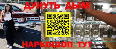 первитин Пыть-Ях