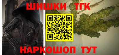первитин Пыть-Ях
