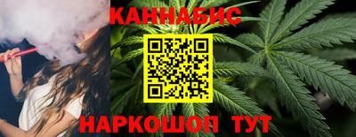 кристаллы Пугачёв