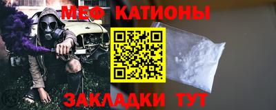 крисы Пушкино