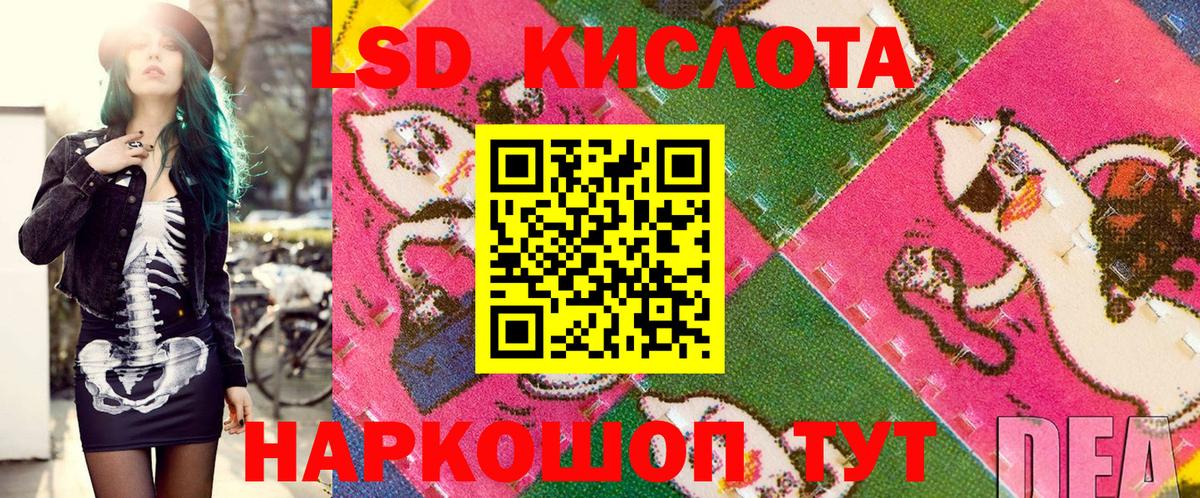 КОКАИН Пыть-Ях
